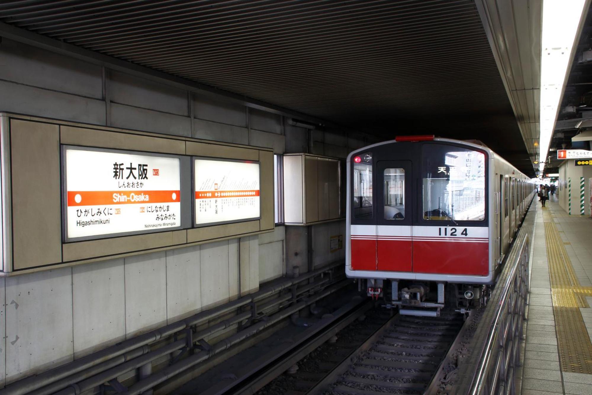 Sotetsu Fresa Inn Osaka Shinsaibashi Exterior foto