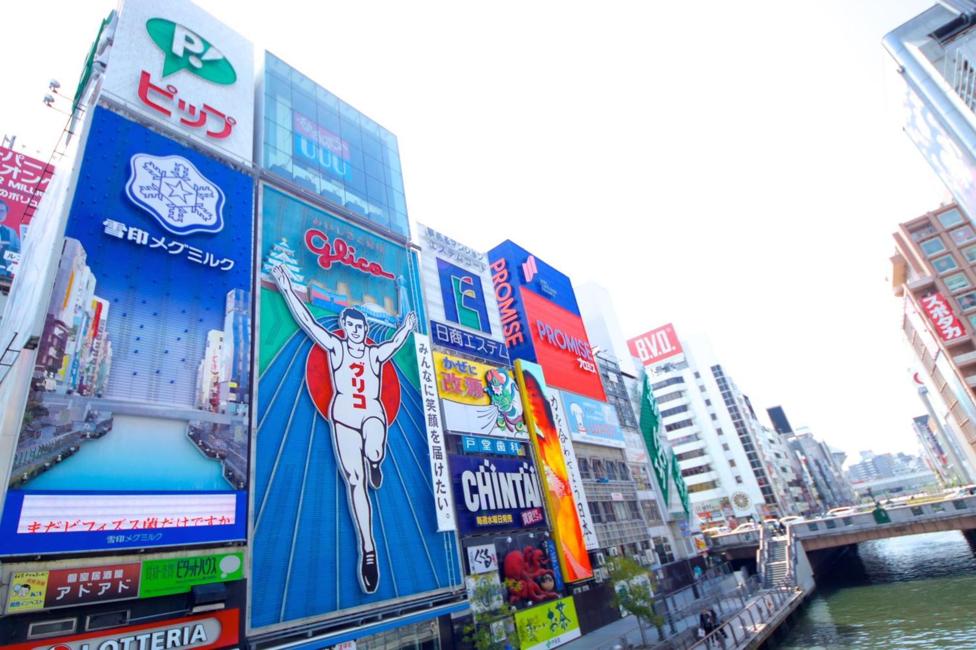 Sotetsu Fresa Inn Osaka Shinsaibashi Exterior foto