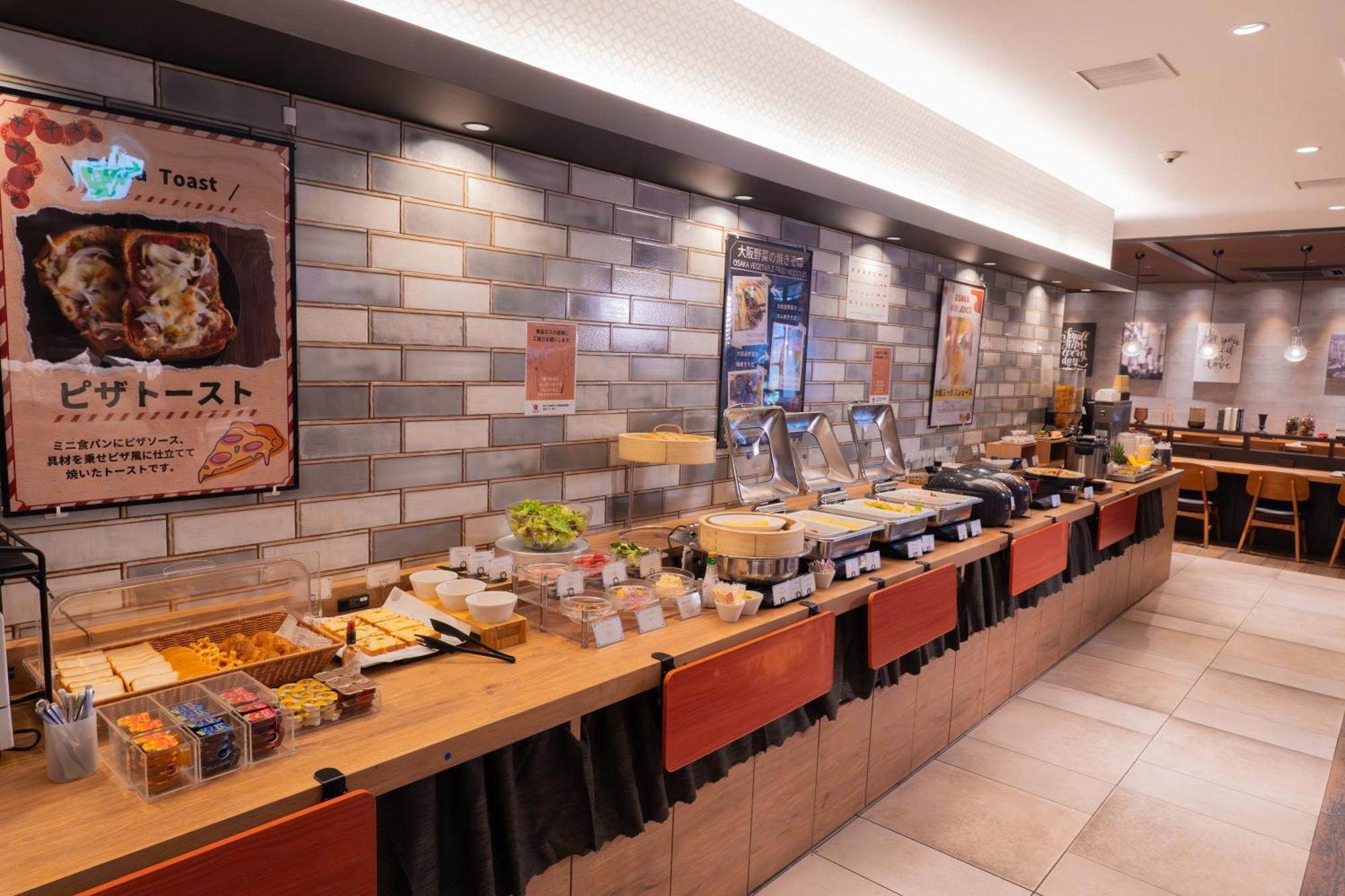 Sotetsu Fresa Inn Osaka Shinsaibashi Exterior foto
