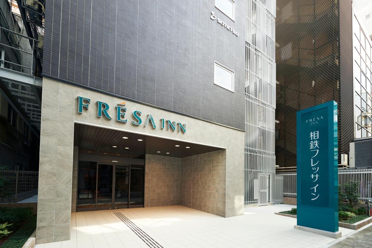 Sotetsu Fresa Inn Osaka Shinsaibashi Exterior foto